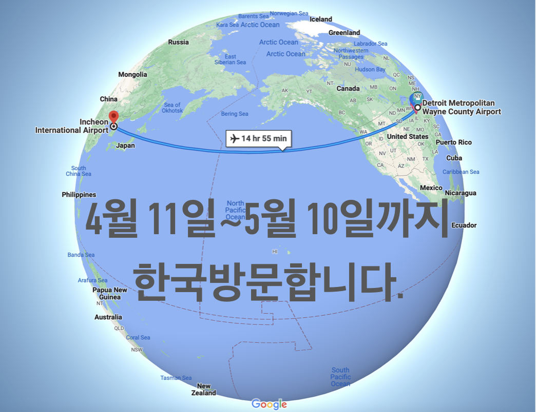 24. 뉴스레터 Lydia House