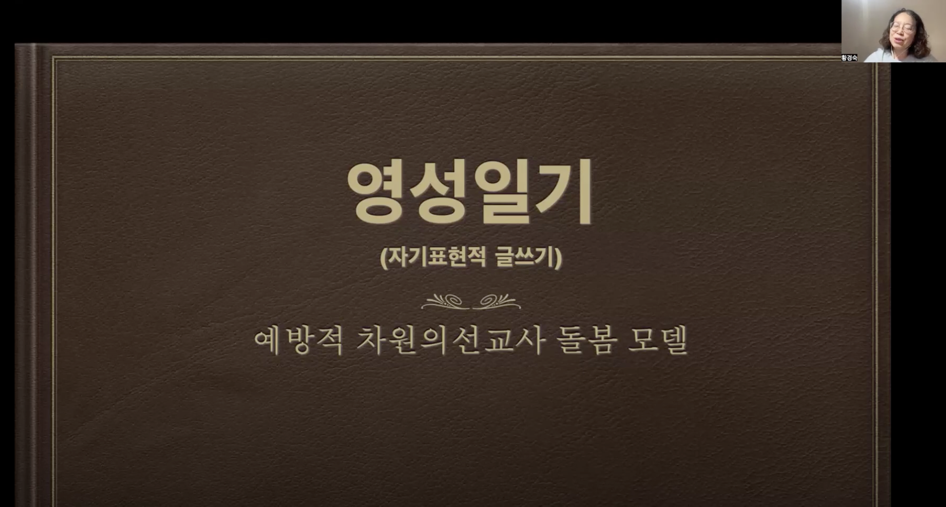 Screenshot 2025-07-18 at 10.03.42 PM Screenshot 2025-07-18 at 10.03.42 PM